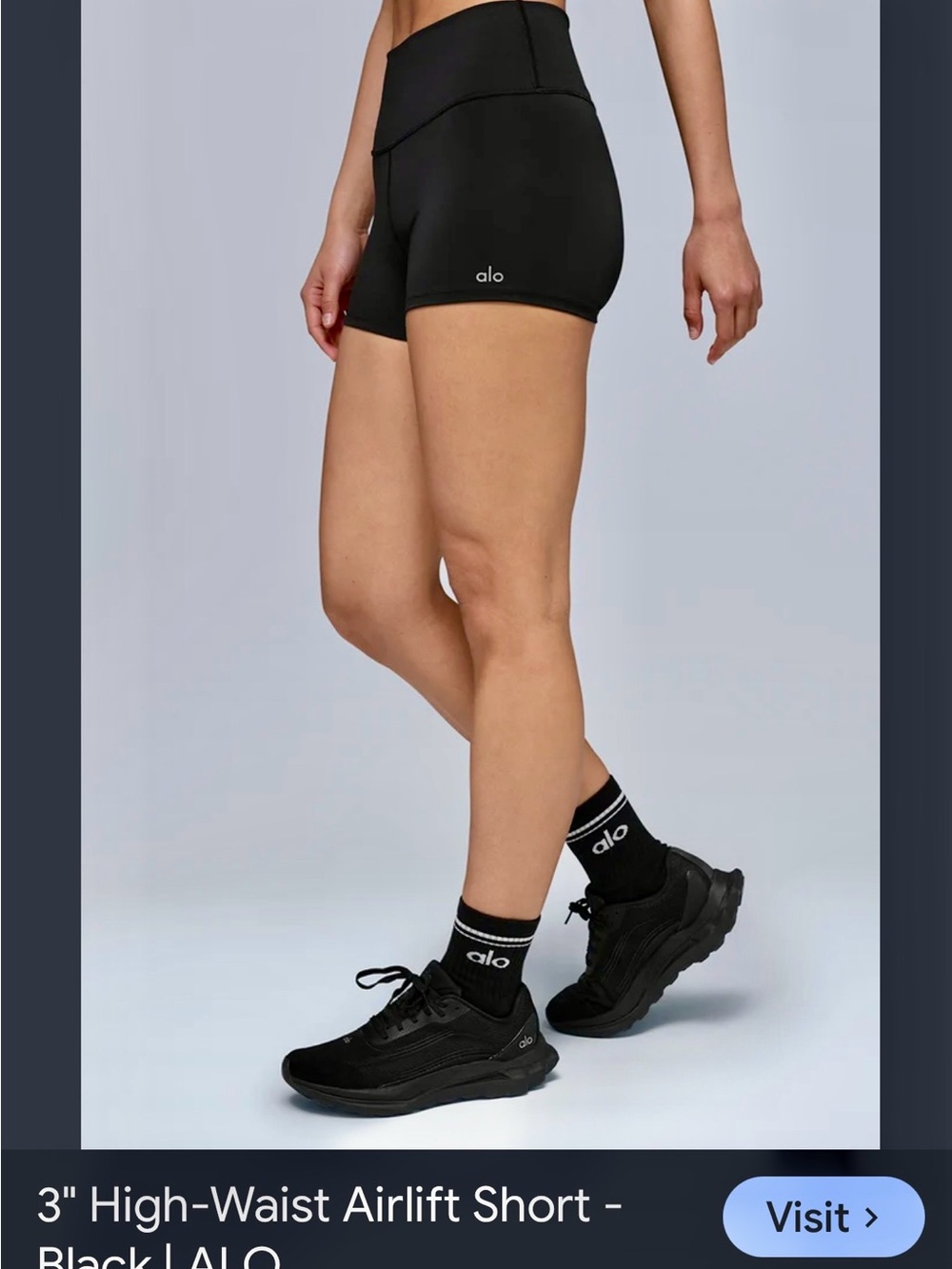 ALO Yoga Black High-Waist Short